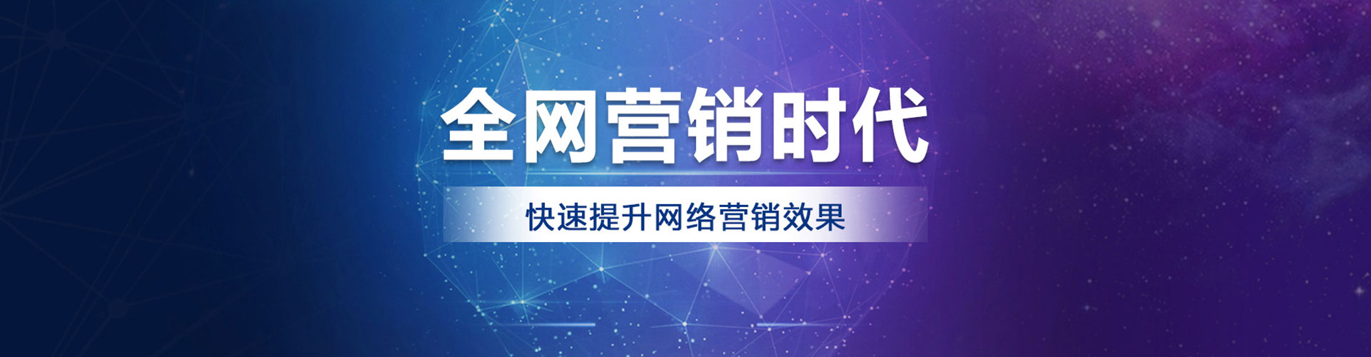 慈溪sem优化师